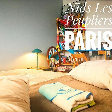 Nids Les Peupliers Paris Apartment ลงชูโม ภายนอก รูปภาพ