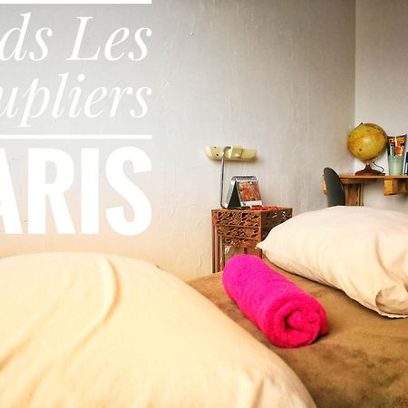 Nids Les Peupliers Paris Apartment ลงชูโม ภายนอก รูปภาพ