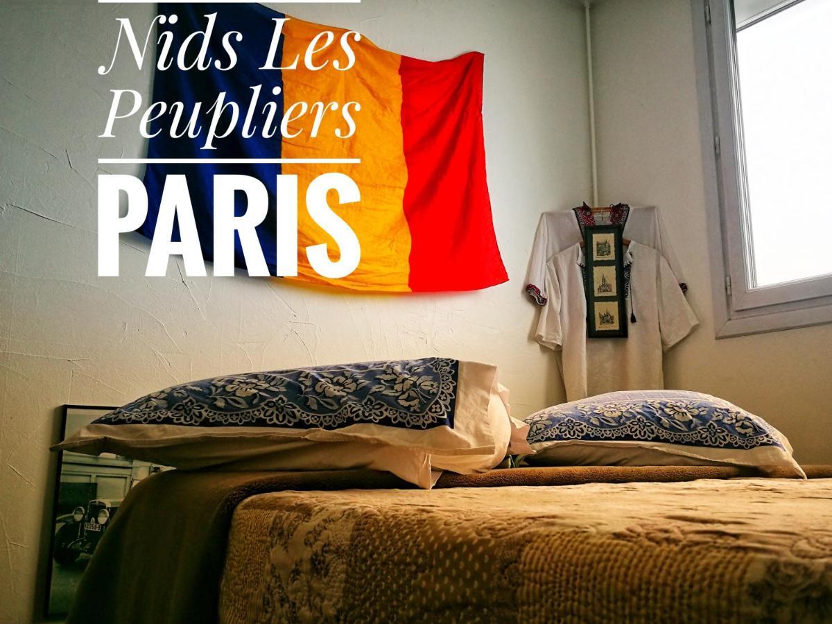 Nids Les Peupliers Paris Apartment ลงชูโม ภายนอก รูปภาพ
