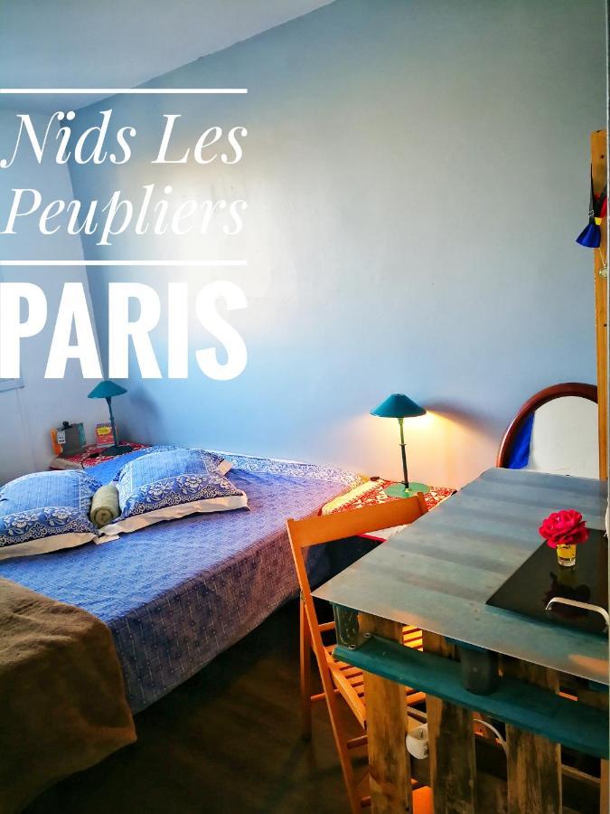 Nids Les Peupliers Paris Apartment ลงชูโม ภายนอก รูปภาพ