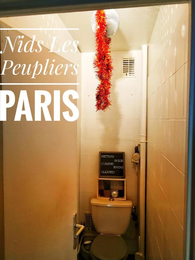 Nids Les Peupliers Paris Apartment ลงชูโม ภายนอก รูปภาพ
