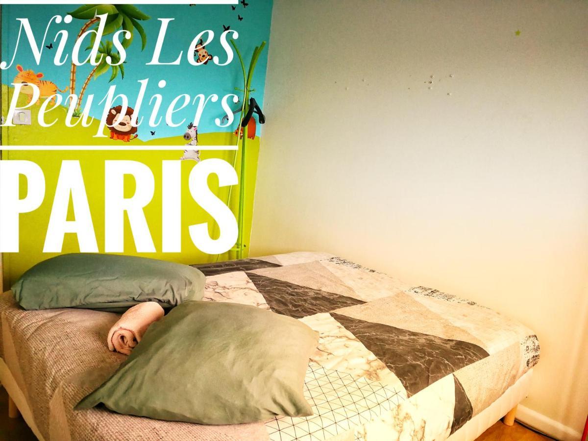 Nids Les Peupliers Paris Apartment ลงชูโม ภายนอก รูปภาพ