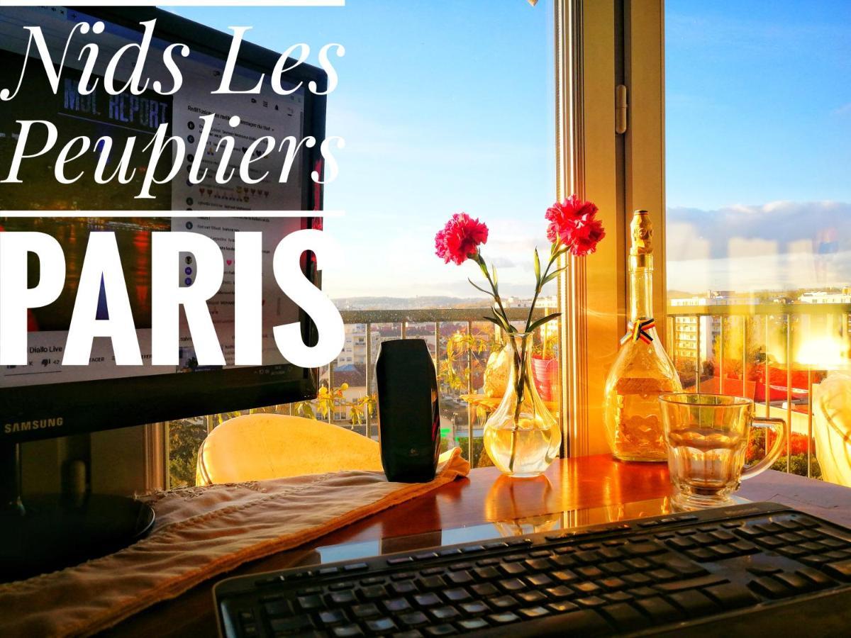 Nids Les Peupliers Paris Apartment ลงชูโม ภายนอก รูปภาพ