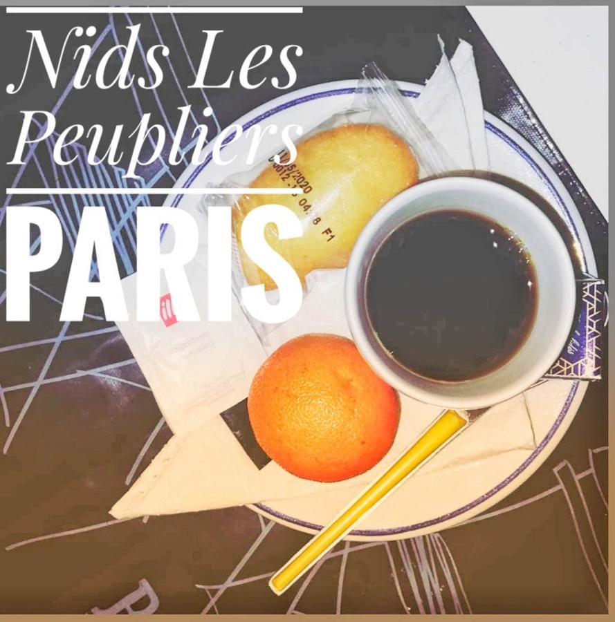 Nids Les Peupliers Paris Apartment ลงชูโม ภายนอก รูปภาพ