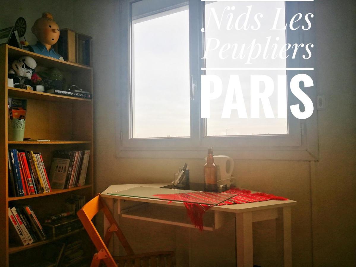 Nids Les Peupliers Paris Apartment ลงชูโม ภายนอก รูปภาพ