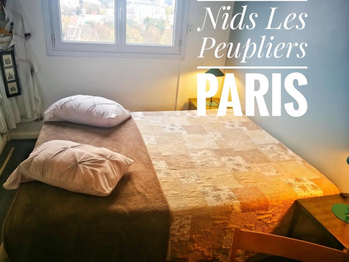 Nids Les Peupliers Paris Apartment ลงชูโม ภายนอก รูปภาพ