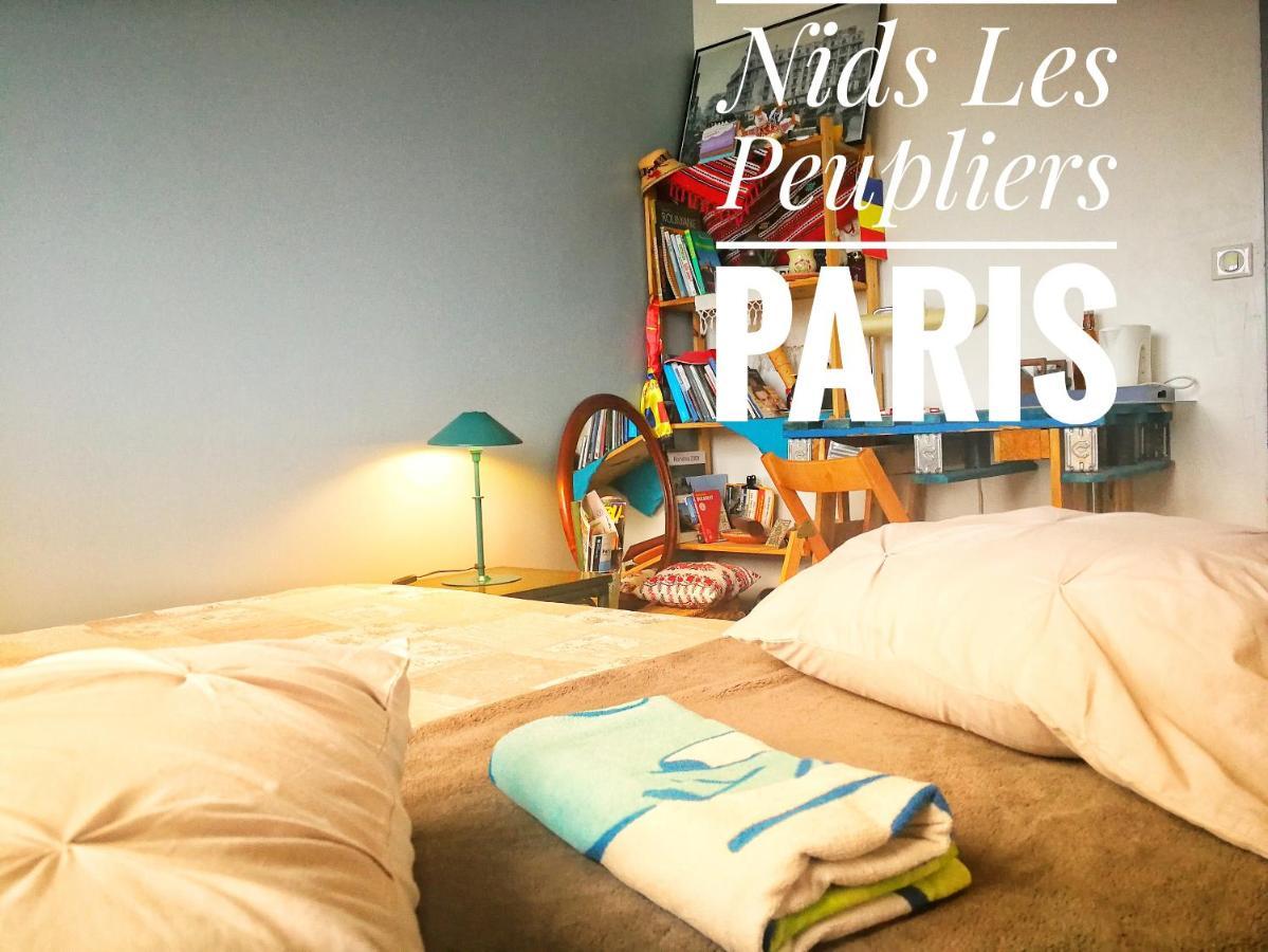 Nids Les Peupliers Paris Apartment ลงชูโม ภายนอก รูปภาพ