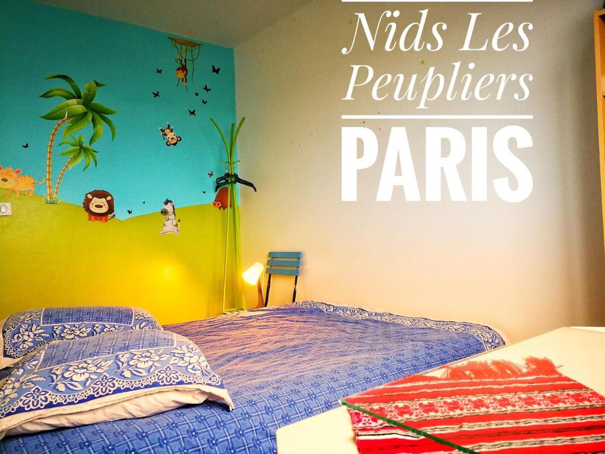 Nids Les Peupliers Paris Apartment ลงชูโม ภายนอก รูปภาพ