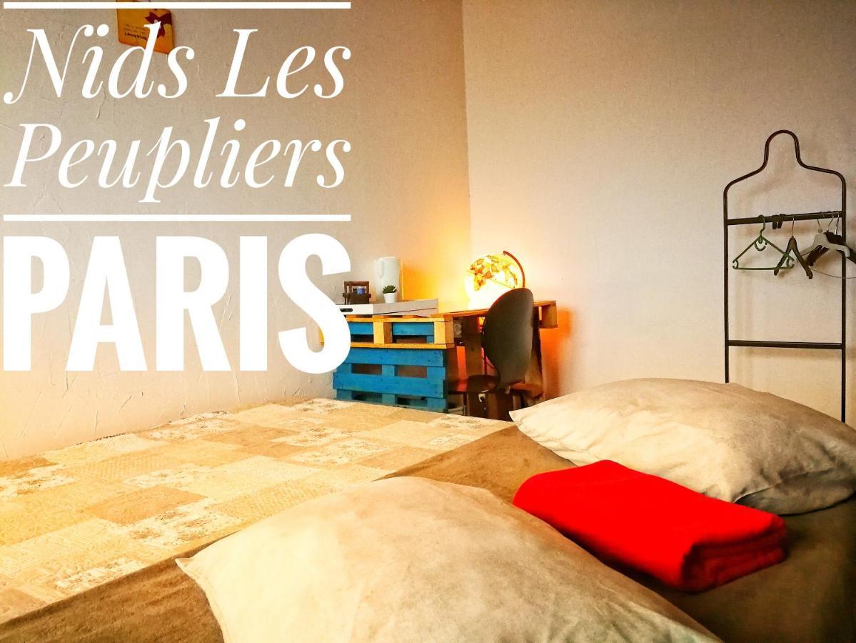 Nids Les Peupliers Paris Apartment ลงชูโม ภายนอก รูปภาพ